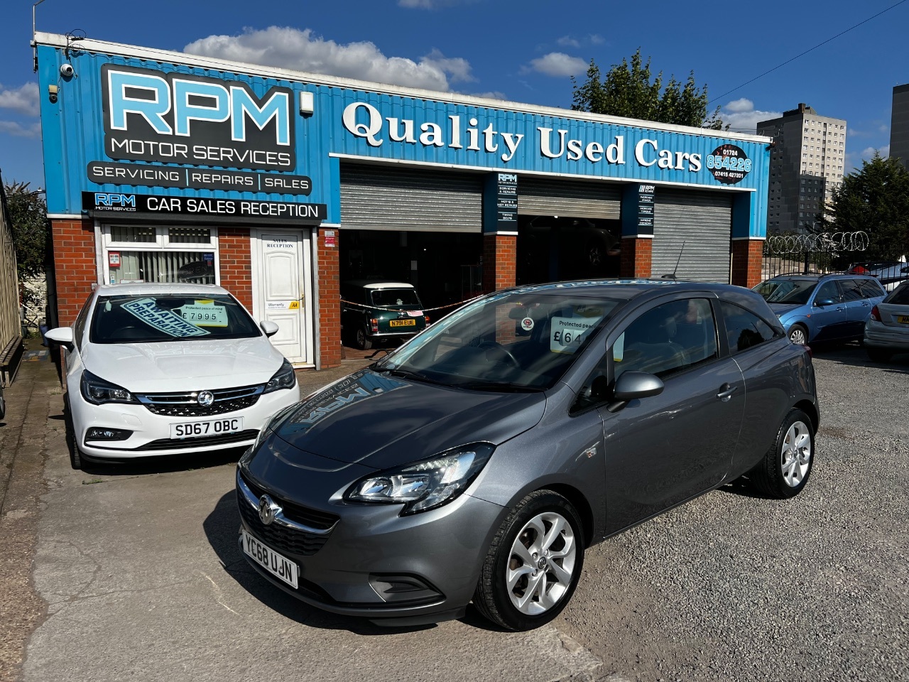 2018 Vauxhall Corsa