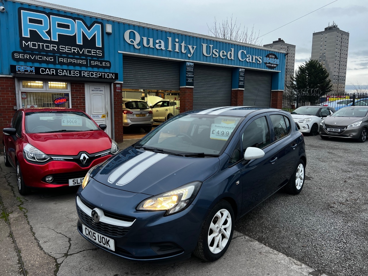 2015 Vauxhall Corsa