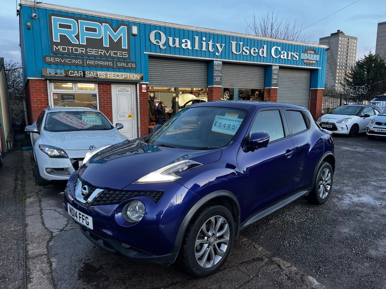 2014 Nissan Juke